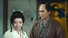 Ukon Takayama dans Mademoiselle Ogin (1962)