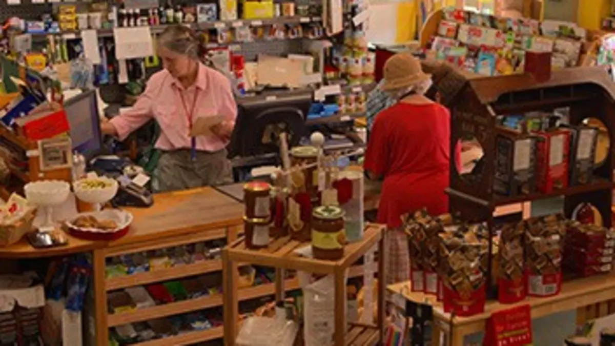 Magasin général Magasin Lebaron, North Hatley