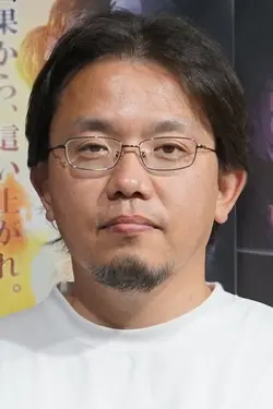 Photo Makoto Yukimura