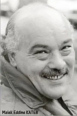 Photo Malek Kateb