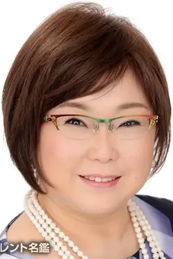 Photo Mami Horikoshi