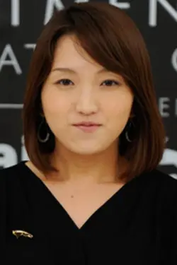 Photo de Mami Sunada