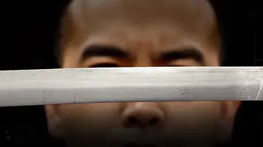 Armes ancestrales des samouraïs