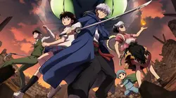 Mao S01E12