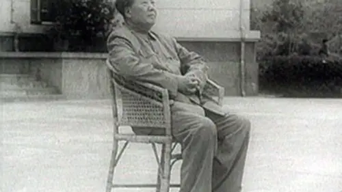 Mao, une histoire chinoise E01 Contre vents et marées