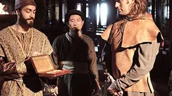 Visuel de Marco Polo