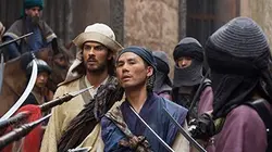 Visuel de Marco Polo