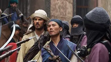 Marco Polo (2006)