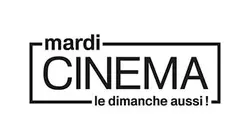 Visuel de Mardi cinéma (le dimanche aussi !)