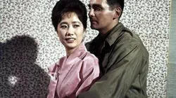 Visuel de Marines, en avant !