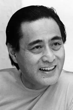 Photo de Masahiko Tsugawa