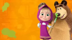 Masha et Michka S06E10 Briser la glace