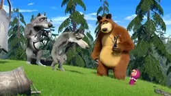 Masha et Michka S07E09 La peur rend le loup plus gros