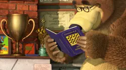 Masha et Michka S05E13 C'est qui le chef ?
