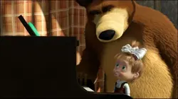 Masha et Michka S01E19 La leçon de piano en streaming