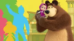 Masha et Michka S07E16 Salut l'athlète !