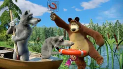Masha et Michka  S07E02 Les sauveteurs affamés