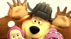 Masha et Michka S02E06 Tel père tel fils