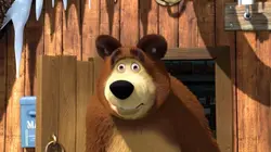 Masha et Michka S02E06 Tel père tel fils en streaming