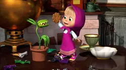 Masha et Michka  S05E21 La plante domestique