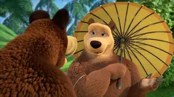 Masha et Michka S06E12 Coup de vent