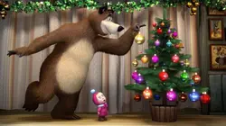 Masha et Michka  S01E03 3, 2, 1, Joyeux Noël