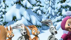 Masha et Michka S01E09 Masha et le loup en streaming