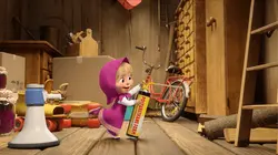 Masha et Michka