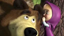 Masha et Michka S02E26 Ce n'est qu'un au revoir