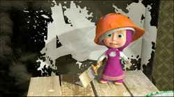 Masha et Michka S01E26 On redécore la maison