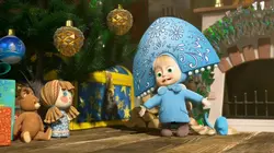 Masha et Michka S02E14 Victime de la mode