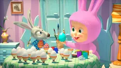 Masha et Michka S03E11 Surprise