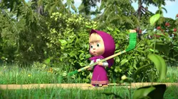 Masha et Michka S02E26 Ce n'est qu'un au revoir