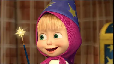 Masha et Michka S01E25 Abracadabra