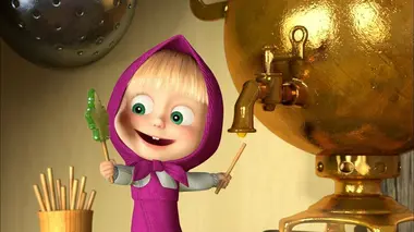 Masha et Michka S02E07 Une douce vie