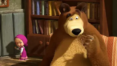 Masha et Michka S02E09 Pas facile d'être un enfant