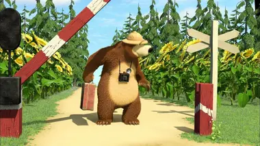 Masha et Michka S02E11 Bon voyage, Michka
