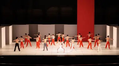Maurice Béjart : M - The Tokyo Ballet
