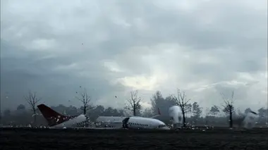 Mayday, dangers dans le ciel Qui est aux commandes ?