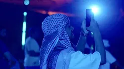 MBS, l'Arabie du futur