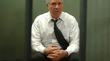 Entre chien et loup (2007)