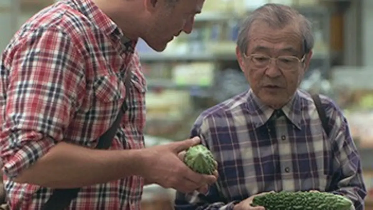 Médecines d'ailleurs S01E01 Japon, les derniers centenaires d'Okinawa