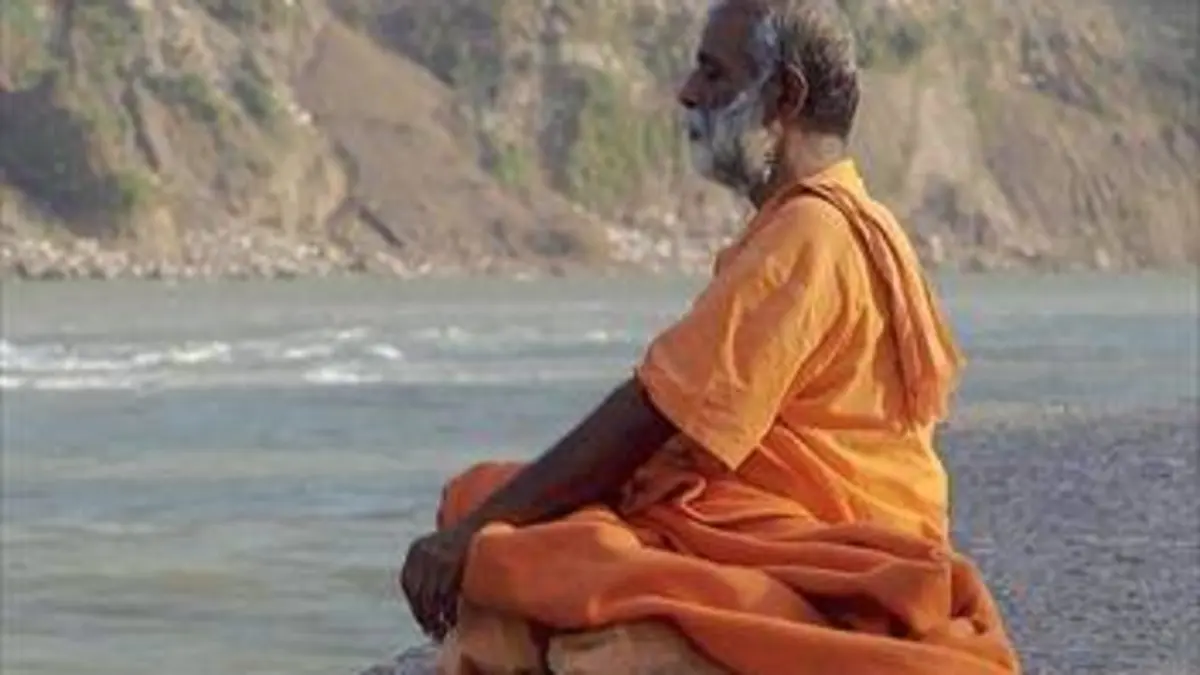 Méditation, un chemin intérieur