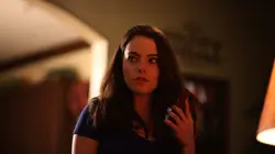 Méfiez-vous de la baby-sitter