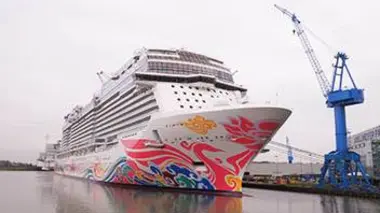 Navire de croisière