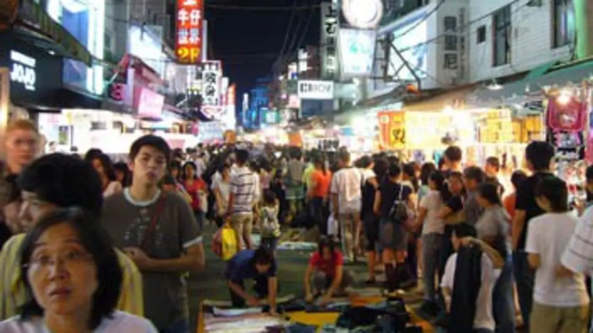 Megacities E01 Taipei