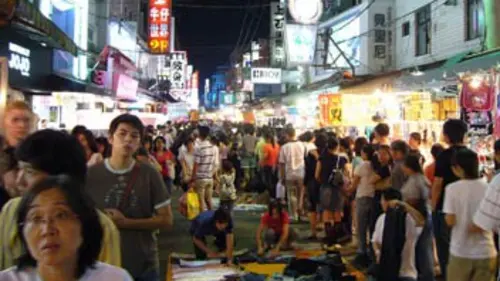 Megacities E01 Taipei