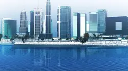 Visuel de Mégalopole du futur