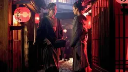 Sur Ciné+ Emotion à 22h49 : Mémoires d'une geisha