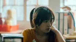 Merci de ne pas quitter